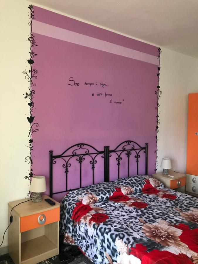 Bed and Breakfast Il Girasole Crotone Exterior foto
